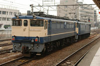 DSC_0016.JPG