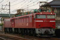 DSC_0072.JPG