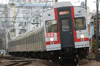 8c9768ec.JPG