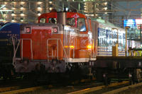 DSC_0148.JPG