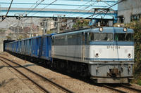 DSC_0217.JPG
