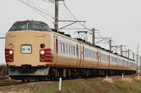 DSC_2503.JPG