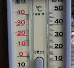 090905temp.jpg
