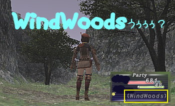 なんだってー?