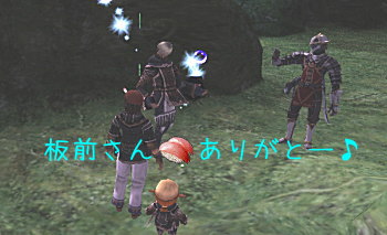 おスシありがとう!そして、おめでとう!