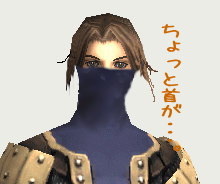 サイズが合わない!?