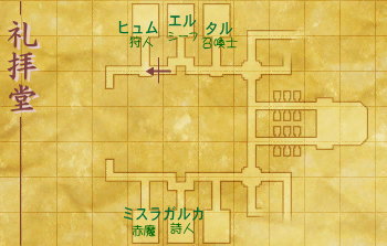 フォモルNM対応