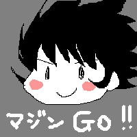 こうじくん