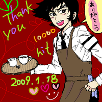 ほ、欲しい方いたら持ってってやってください(びくぶる)