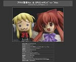 賢者アロエ＆(´･ω･｀)シャロソ