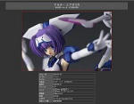 アルター エグゼリカ