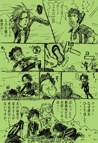 f3be6a26.gif