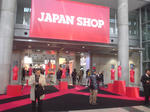 DSC04950.JPG