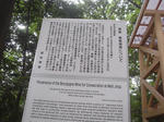 DSC05111.JPG