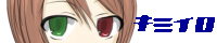 souseiseki2.1.png