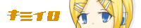 rin3.0.png