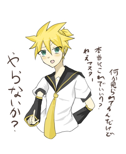 len1.1.png
