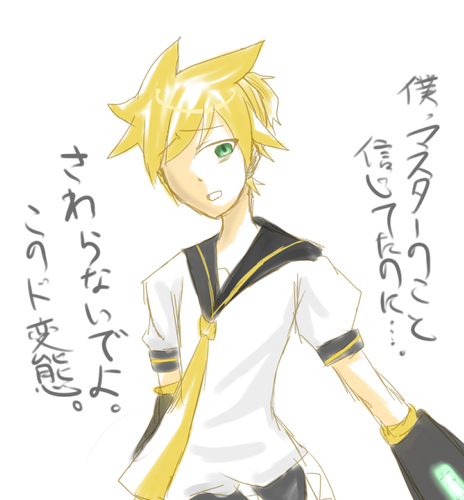 len2.png