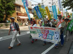 heiwakousin2.jpg