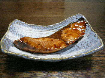 H20219buri.JPG