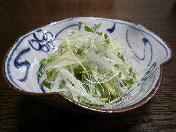 H2034daikon.JPG