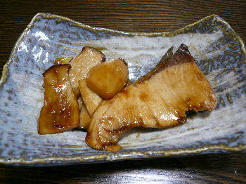 H20313buri.JPG