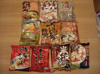 DSC01812.JPG