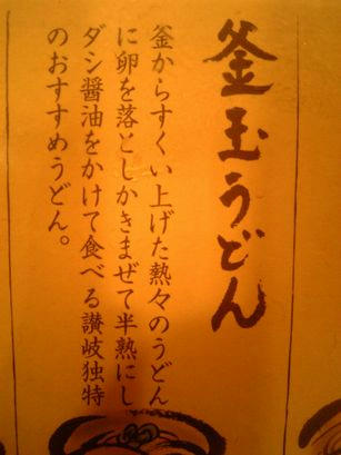 SBSH0120.JPG
