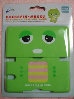 DSC01974.JPG