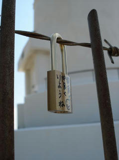 DSC02020.JPG
