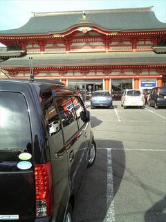 SBSH0144_s.jpg