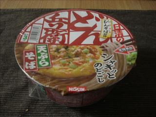 DSC02275_s.jpg