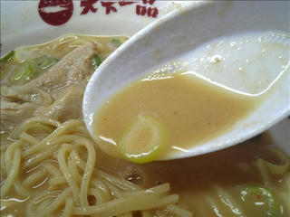 SBSH0209_s.jpg