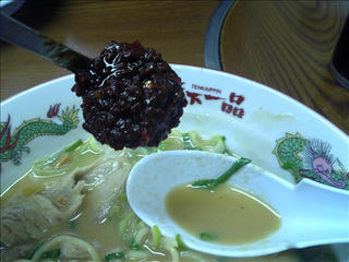 SBSH0210_s.jpg