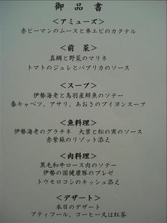 DSC02491_s.jpg