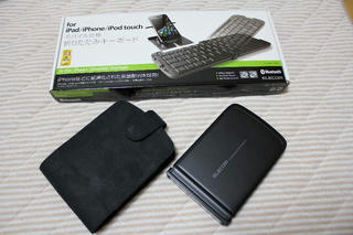 Resized_800_IMG_0035.JPG