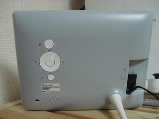 Resized_800_DSC03625.JPG