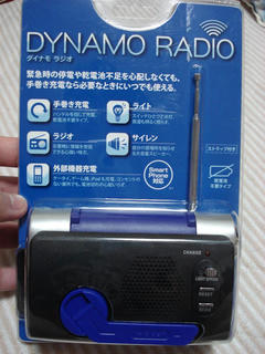 Resized_800_DSC03654.JPG