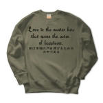 Loveisthemasterkey1 41600_armygreens