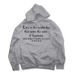 Loveisthemasterkey1 41601_heathergrays