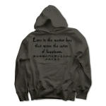 Loveisthemasterkey1 41602_armygreens