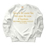 Loveisthemasterkey4 41771_whites
