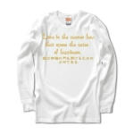 Loveisthemasterkey4 41770_whites