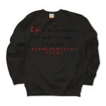 Loveisthemasterkey5 41828_blacks
