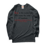 Loveisthemasterkey5 41826_armygreens