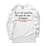 Loveisthemasterkey5 41826_whites