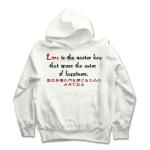Loveisthemasterkey5 41829_whites