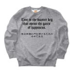 Loveisthemasterkey2 41626_heathergrays