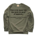 Loveisthemasterkey2 41627_armygreens