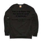 Loveisthemasterkey2 41627_blacks